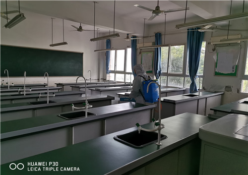 化学实验室消毒