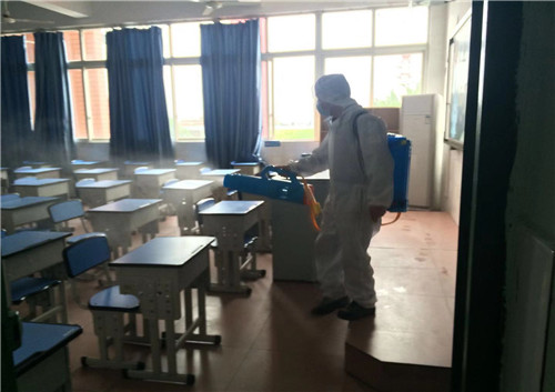 学校教室消毒